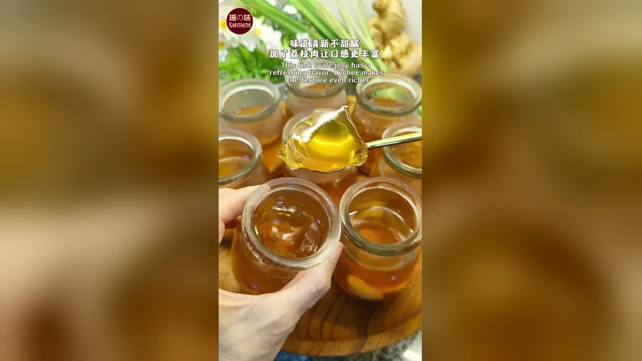 Bottled lemongrass and lychee fish scale jelly